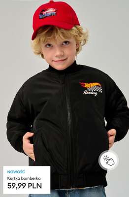 Kurtka bomberka