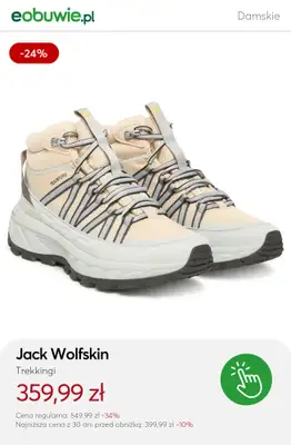 eobuwie.pl - gazetka promocyjna Buty trekkingowe na wyprzedaży od piątku 23.01 do poniedziałku 02.02 - strona 11