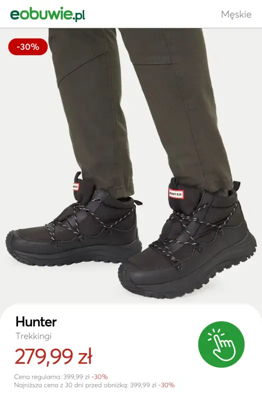eobuwie.pl - gazetka promocyjna Buty trekkingowe na wyprzedaży od piątku 23.01 do poniedziałku 02.02 - strona 4