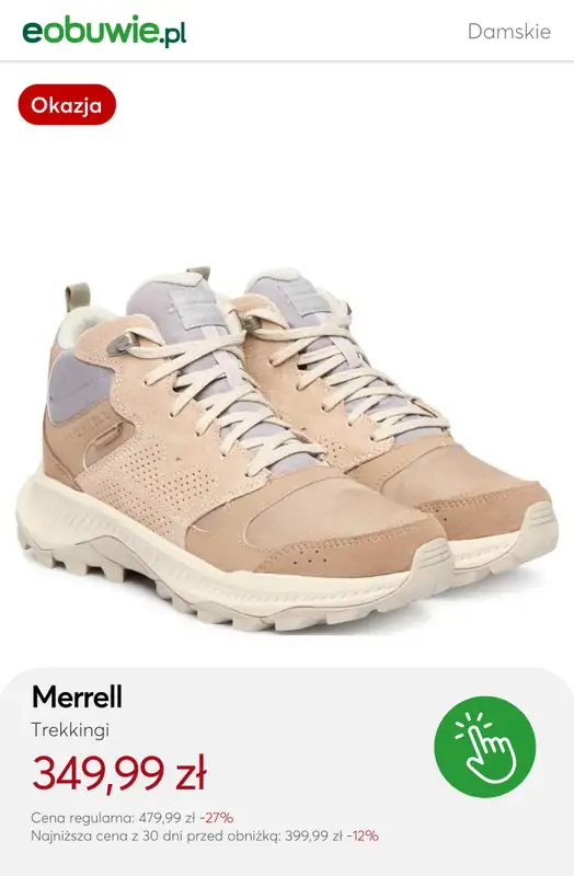 eobuwie.pl - gazetka promocyjna Buty trekkingowe na wyprzedaży od piątku 23.01 do poniedziałku 02.02 - strona 9
