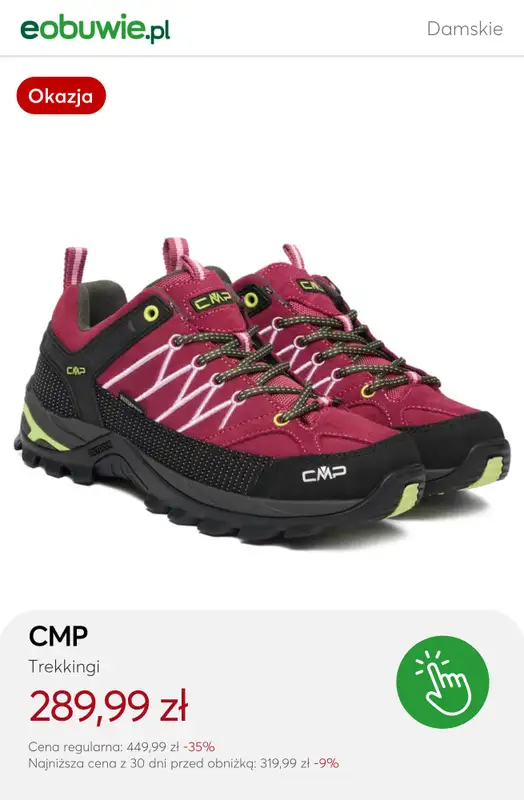 eobuwie.pl - gazetka promocyjna Buty trekkingowe na wyprzedaży od piątku 23.01 do poniedziałku 02.02 - strona 7