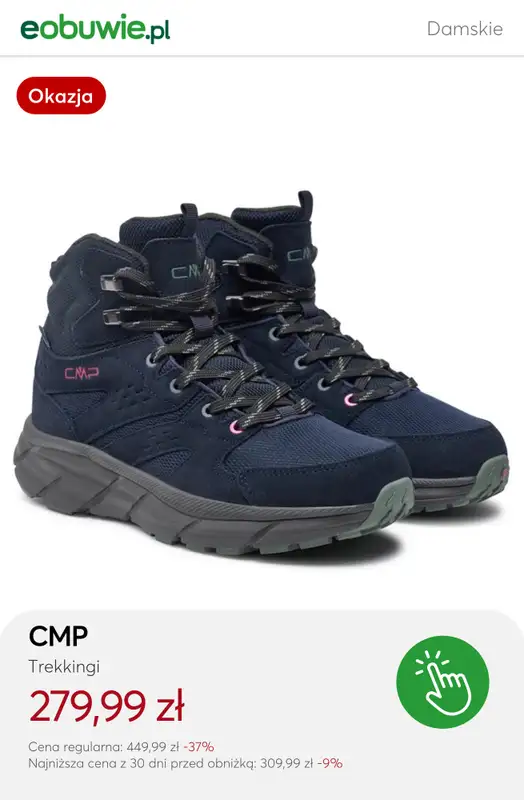 eobuwie.pl - gazetka promocyjna Buty trekkingowe na wyprzedaży od piątku 23.01 do poniedziałku 02.02 - strona 2