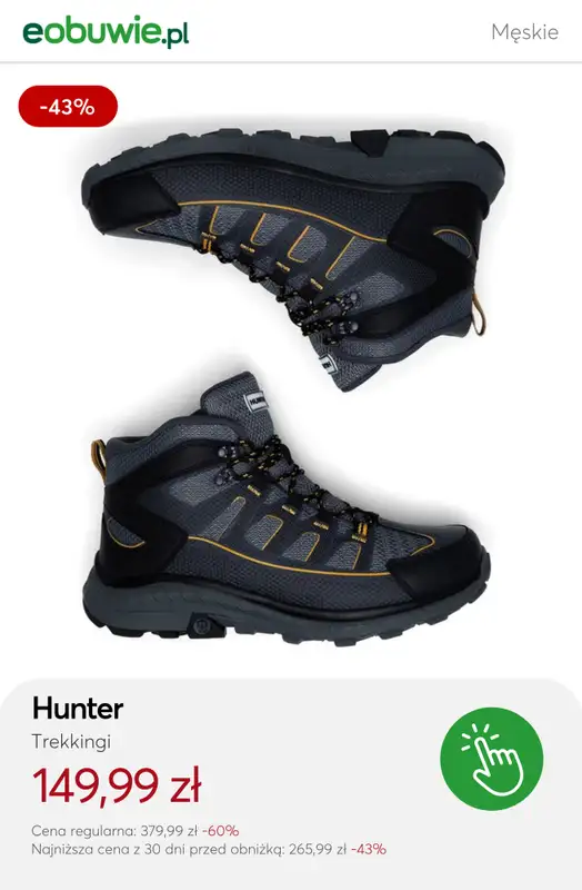 eobuwie.pl - gazetka promocyjna Buty trekkingowe na wyprzedaży od piątku 23.01 do poniedziałku 02.02 - strona 6
