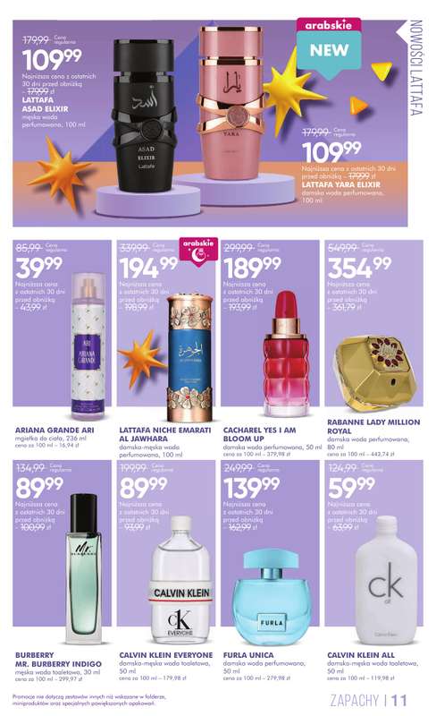 Super-Pharm - gazetka promocyjna Gazetka od wtorku 27.01 do wtorku 10.02 - strona 11