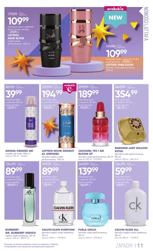 Super-Pharm - gazetka promocyjna Gazetka od wtorku 27.01 do wtorku 10.02 - strona 11