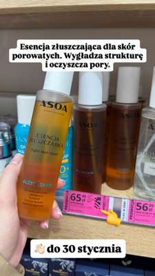 Hebe - gazetka promocyjna Zakupowe Inspiracje w Hebe od poniedziałku 26.01 do niedzieli 01.02 - strona 11