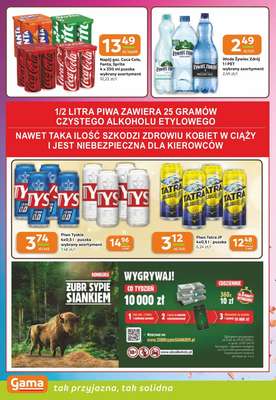 Woda Żywiec Zdrój 1 l PET
