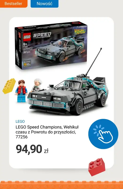 Smyk - gazetka promocyjna Bestsellery LEGO od poniedziałku 26.01 do niedzieli 01.02 - strona 6