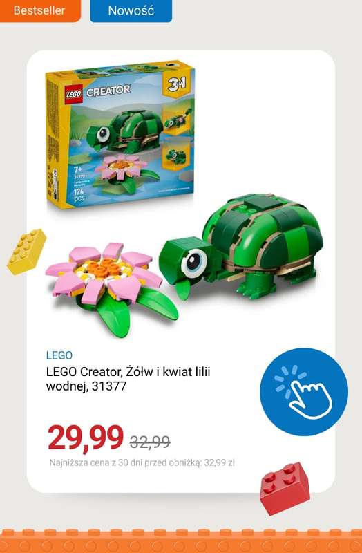 Smyk - gazetka promocyjna Bestsellery LEGO od poniedziałku 26.01 do niedzieli 01.02 - strona 8
