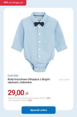 Smyk - gazetka promocyjna -40% na drugą sztukę - łączy się z WYPRZEDAŻĄ! od poniedziałku 26.01 do środy 28.01 - strona 11