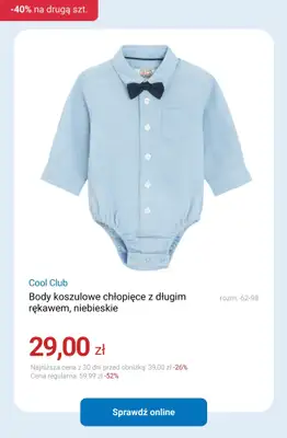 Smyk - gazetka promocyjna -40% na drugą sztukę - łączy się z WYPRZEDAŻĄ! od poniedziałku 26.01 do środy 28.01 - strona 11