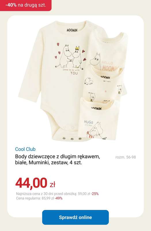 Smyk - gazetka promocyjna -40% na drugą sztukę - łączy się z WYPRZEDAŻĄ! od poniedziałku 26.01 do środy 28.01 - strona 12