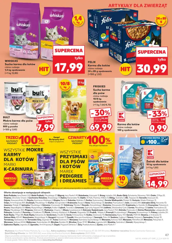 Kaufland - gazetka promocyjna Oferta Kaufland od czwartku 29.01 do środy 04.02 - strona 47