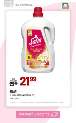 Drogerie Natura - gazetka promocyjna Produkty do PRANIA i PŁUKANIA w supercenach! od wtorku 27.01 do poniedziałku 02.02 - strona 7