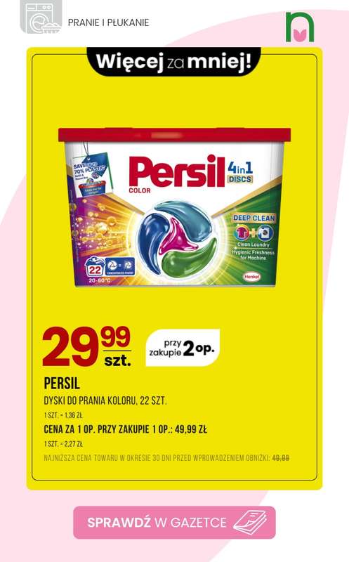 Drogerie Natura - gazetka promocyjna Produkty do PRANIA i PŁUKANIA w supercenach! od wtorku 27.01 do poniedziałku 02.02 - strona 4