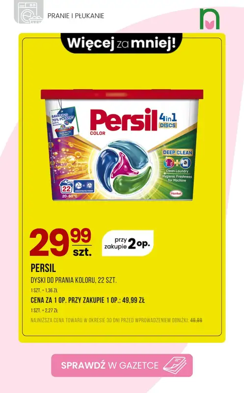 Drogerie Natura - gazetka promocyjna Produkty do PRANIA i PŁUKANIA w supercenach! od wtorku 27.01 do poniedziałku 02.02 - strona 4