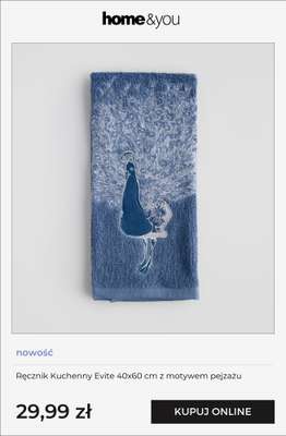 Ręcznik Kuchenny Evite 40x60 cm z motywem pejzażu