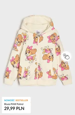 Sinsay - gazetka promocyjna Codzienna wygoda - bluzy i dresy od 17,99 zł od wtorku 27.01 do poniedziałku 02.02 - strona 17