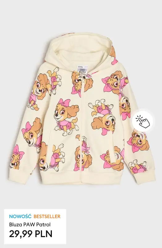 Sinsay - gazetka promocyjna Codzienna wygoda - bluzy i dresy od 17,99 zł od wtorku 27.01 do poniedziałku 02.02 - strona 17