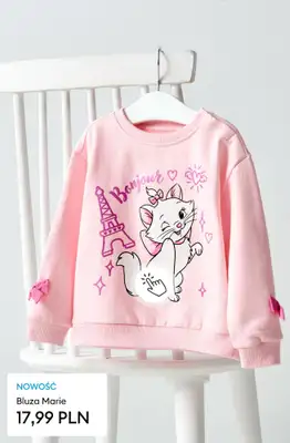 Sinsay - gazetka promocyjna Codzienna wygoda - bluzy i dresy od 17,99 zł od wtorku 27.01 do poniedziałku 02.02 - strona 18