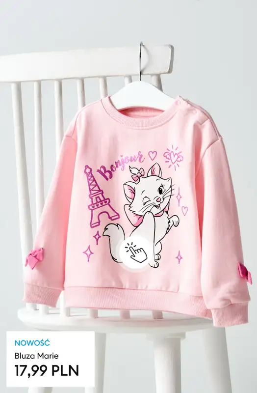 Sinsay - gazetka promocyjna Codzienna wygoda - bluzy i dresy od 17,99 zł od wtorku 27.01 do poniedziałku 02.02 - strona 18