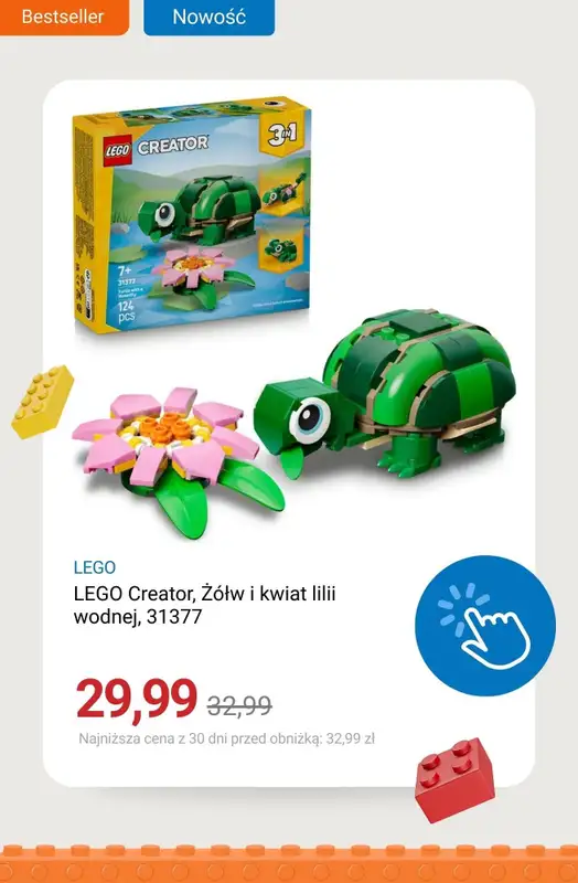 BEST SALE - gazetka promocyjna Dzień LEGO - najlepsze oferty od środy 28.01 do środy 28.01 - strona 7