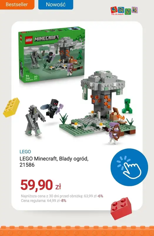 BEST SALE - gazetka promocyjna Dzień LEGO - najlepsze oferty od środy 28.01 do środy 28.01 - strona 19