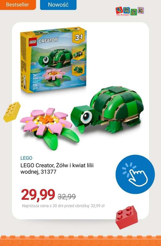 BEST SALE - gazetka promocyjna Dzień LEGO - najlepsze oferty od środy 28.01 do środy 28.01 - strona 7