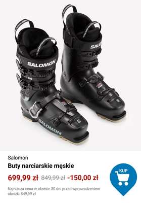 Decathlon - gazetka promocyjna Narciarstwo do -50% od wtorku 27.01  - strona 8