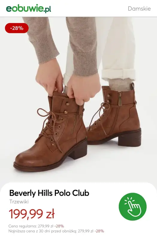eobuwie.pl - gazetka promocyjna Extra -20% przy zakupach za min.169 zł od środy 28.01 do niedzieli 01.02 - strona 7