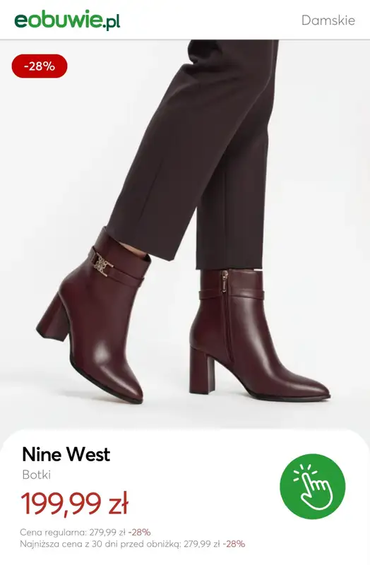 eobuwie.pl - gazetka promocyjna Extra -20% przy zakupach za min.169 zł od środy 28.01 do niedzieli 01.02 - strona 9