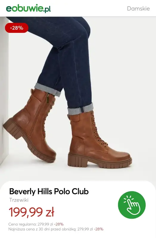 eobuwie.pl - gazetka promocyjna Extra -20% przy zakupach za min.169 zł od środy 28.01 do niedzieli 01.02 - strona 11