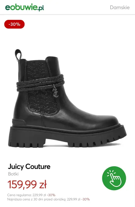 eobuwie.pl - gazetka promocyjna Extra -20% przy zakupach za min.169 zł od środy 28.01 do niedzieli 01.02 - strona 5