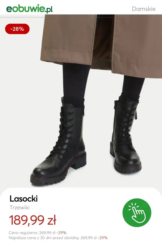 eobuwie.pl - gazetka promocyjna Extra -20% przy zakupach za min.169 zł od środy 28.01 do niedzieli 01.02 - strona 2