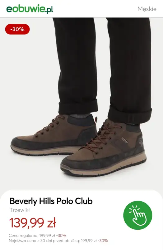 eobuwie.pl - gazetka promocyjna Extra -20% przy zakupach za min.169 zł od środy 28.01 do niedzieli 01.02 - strona 4