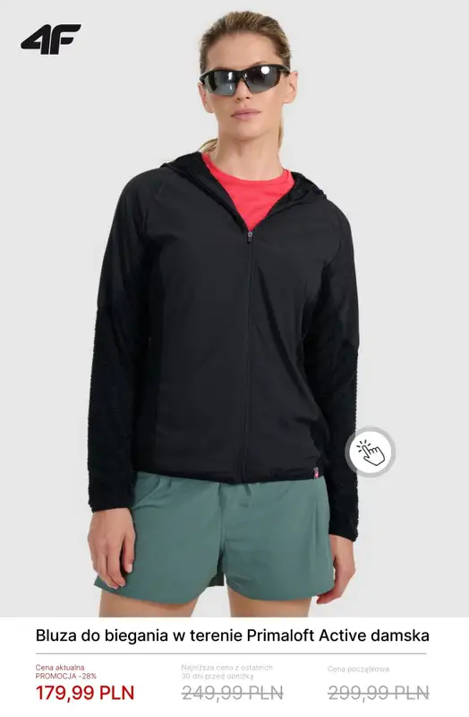 4F - gazetka promocyjna Okazje dla biegaczy od środy 28.01  - strona 3