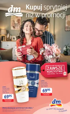 Drogerie DM - gazetka promocyjna Gazetka  do środy 11.02
