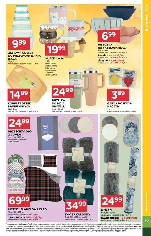 Stokrotka - gazetka promocyjna Gazetka Supermarket od czwartku 29.01 do środy 04.02 - strona 31