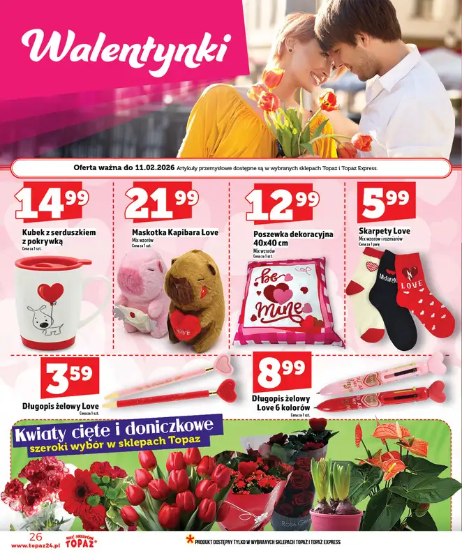 TOPAZ - gazetka promocyjna Nowa gazetka od czwartku, 05.02 od czwartku 05.02 do środy 11.02 - strona 26