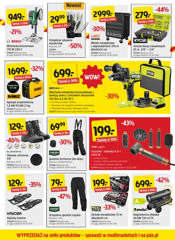 Jula - gazetka promocyjna Gazetka od czwartku 29.01 do środy 25.02 - strona 3