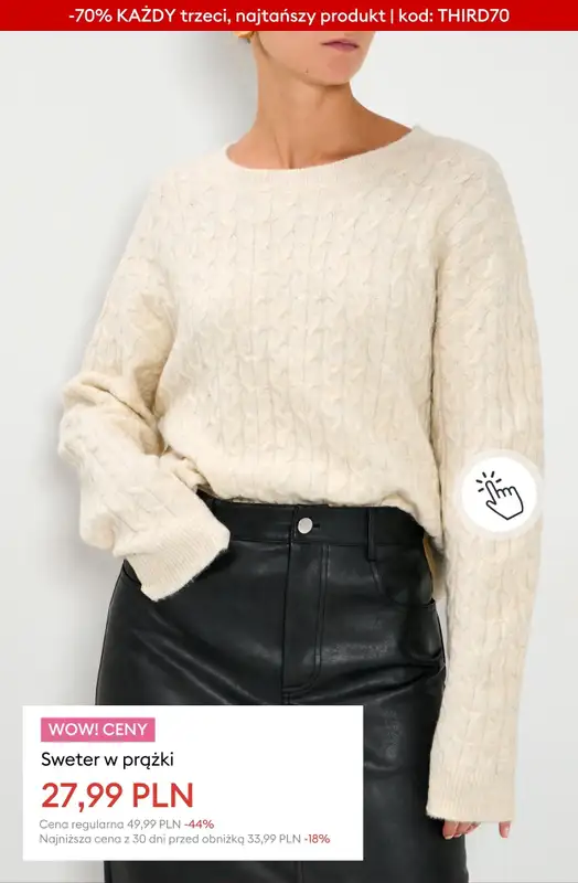 Sinsay - gazetka promocyjna WYPRZEDAŻ: -70% KAŻDY trzeci, najtańszy produkt od czwartku 29.01  - strona 11