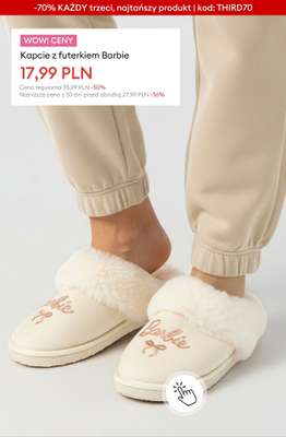 Sinsay - gazetka promocyjna WYPRZEDAŻ: -70% KAŻDY trzeci, najtańszy produkt od czwartku 29.01  - strona 23