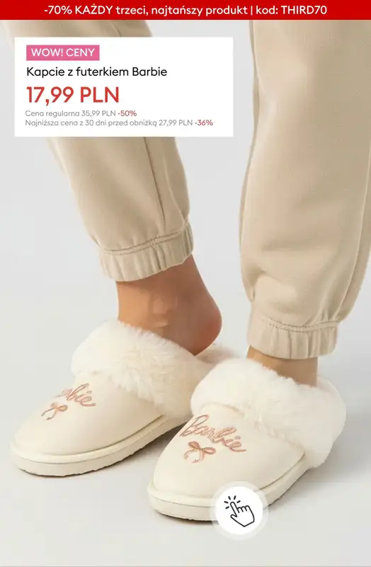 Sinsay - gazetka promocyjna WYPRZEDAŻ: -70% KAŻDY trzeci, najtańszy produkt od czwartku 29.01  - strona 23