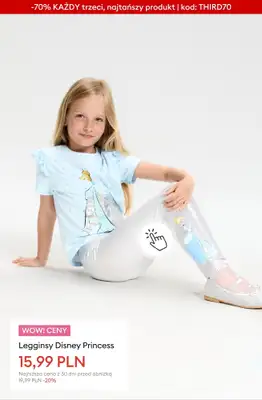 Sinsay - gazetka promocyjna WYPRZEDAŻ: -70% KAŻDY trzeci, najtańszy produkt od czwartku 29.01  - strona 21