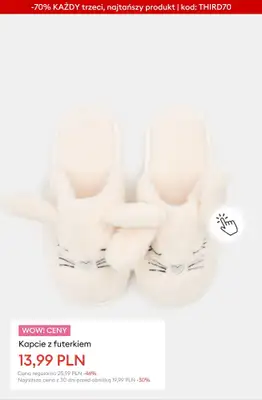 Sinsay - gazetka promocyjna WYPRZEDAŻ: -70% KAŻDY trzeci, najtańszy produkt od czwartku 29.01  - strona 22