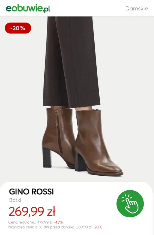 eobuwie.pl - gazetka promocyjna SALE: botki na obcasie od czwartku 29.01 do poniedziałku 02.02 - strona 7