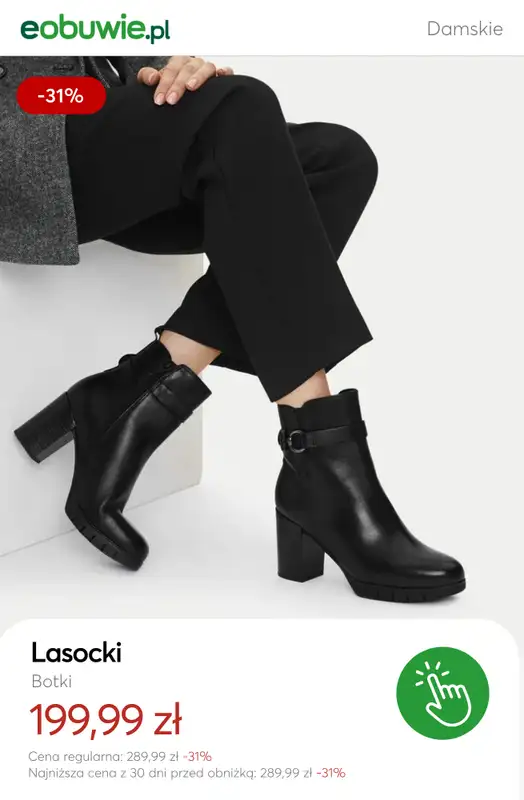 eobuwie.pl - gazetka promocyjna SALE: botki na obcasie od czwartku 29.01 do poniedziałku 02.02 - strona 2