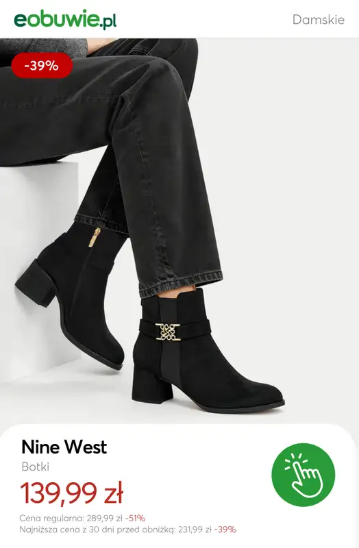 eobuwie.pl - gazetka promocyjna SALE: botki na obcasie od czwartku 29.01 do poniedziałku 02.02 - strona 3