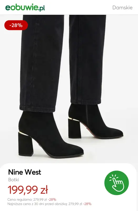 eobuwie.pl - gazetka promocyjna SALE: botki na obcasie od czwartku 29.01 do poniedziałku 02.02 - strona 6