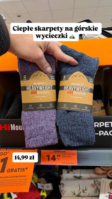 Biedronka - gazetka promocyjna Zakupowe Inspiracje - produkty do domu i dodatki modowe od piątku 30.01  - strona 9